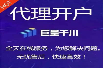 百度竞价托管运营在旅游行业的实战案例