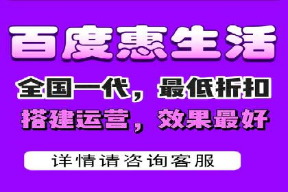 百度推广案例分析：如何提高点击率