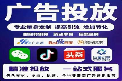 竞价SEM案例解析：家居建材行业广告投放策略